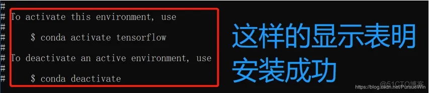 Anaconda、TensorFlow安装和Pycharm配置详细教程_tensorflow_07